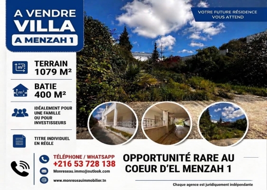 📍EL MENZAH 1 : OPPORTUNITÉ RARE – VILLA À VENDRE