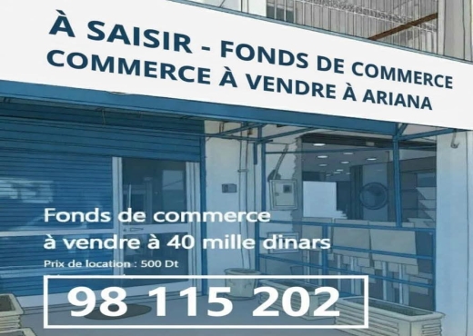 📍 ARIANA - L’ESCALE : FONDS DE COMMERCE - TOUT CO