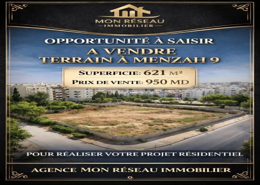 📍 MENZAH 9 : OPPORTUNITÉ À SAISIR – TERRAIN À VEN